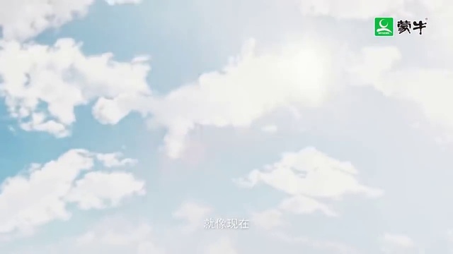 Video Reference: Sky, Cloud, Daytime, Cumulus, Atmosphere, Atmospheric phenomenon, Meteorological phenomenon, Azure, Sunlight, Calm