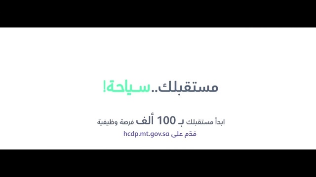 Video Reference: Sky, Rectangle, Font, Magenta, Electric blue, Circle, Logo, Brand, Art, Graphics