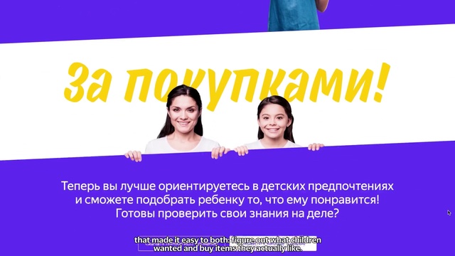 Video Reference: Smile, Happy, Sharing, Font, Electric blue, Event, Advertising, Greeting, Magenta, Logo