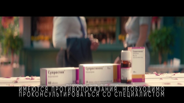 Video Reference: Font, Publication, Book, Magenta, Bookcase, Event, Shelf, Shelving, Thigh, Brand