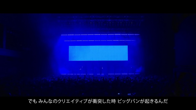 Video Reference: Blue, Rectangle, Purple, Entertainment, Performing arts, Violet, Visual effect lighting, Projection screen, Font, Display device