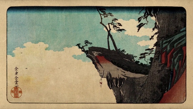 Video Reference: Paint, World, Rectangle, Wood, Art, Painting, Wall, Font, Tints and shades, Trunk