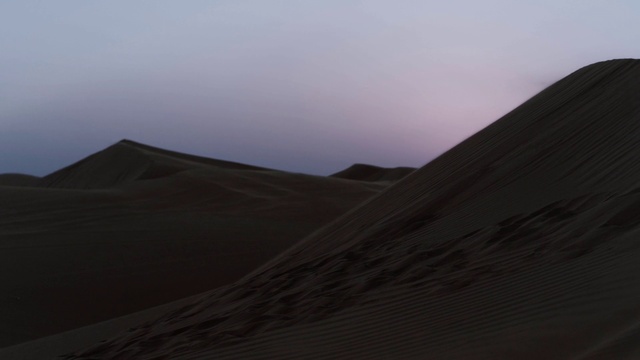 Video Reference: Brown, Sky, Slope, Highland, Terrain, Horizon, Erg, Cloud, Landscape, Singing sand