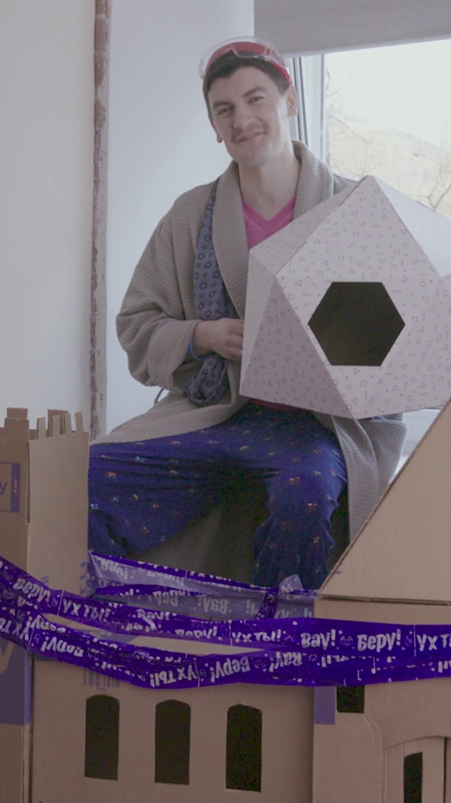 Video Reference: Photograph, Purple, Organ, Smile, Textile, Violet, Art, Beauty, Snapshot, Magenta