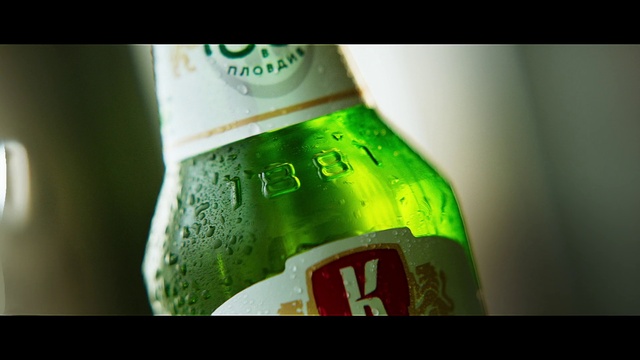 Video Reference: Bottle, Liquid, Drinkware, Fluid, Glass bottle, Beer bottle, Beer, Drink, Font, Tints and shades