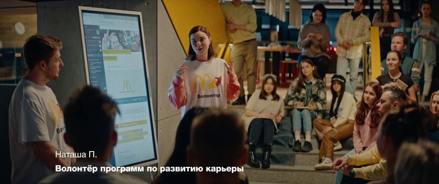 Video Reference: Smile, Social group, Chair, Event, Youth, Fun, T-shirt, Recreation, Leisure, Room