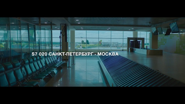 Video Reference: Fixture, Window, Interior design, Flooring, Floor, Glass, Chair, Rectangle, Symmetry, Technology