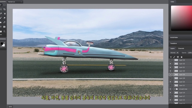 Video Reference: Cloud, Sky, Aircraft, Vehicle, Aerospace manufacturer, Airplane, Wheel, Travel, Fighter aircraft, Aviation