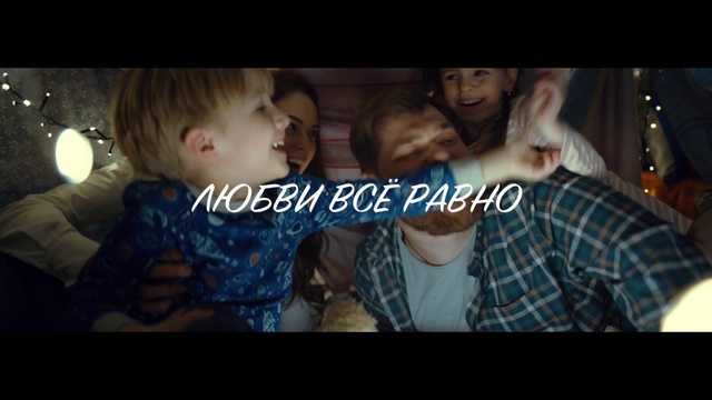 Video Reference: Smile, Eyebrow, Mouth, Flash photography, Jaw, Happy, Gesture, Iris, Cool, Sharing