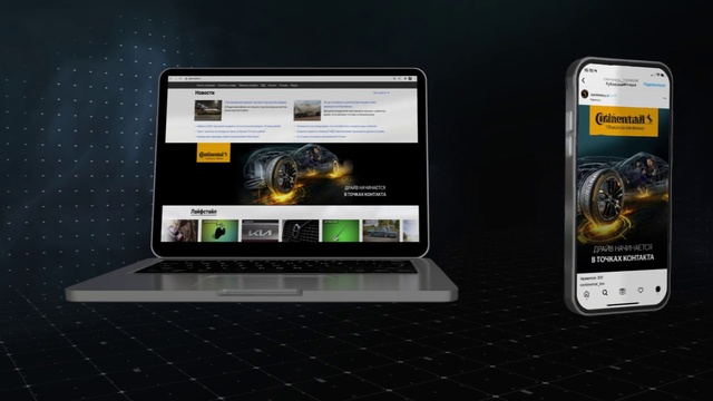 Video Reference: Computer, Personal computer, Laptop, Gadget, Output device, Flat panel display, Touchpad, Display device, Computer monitor accessory, Computer hardware