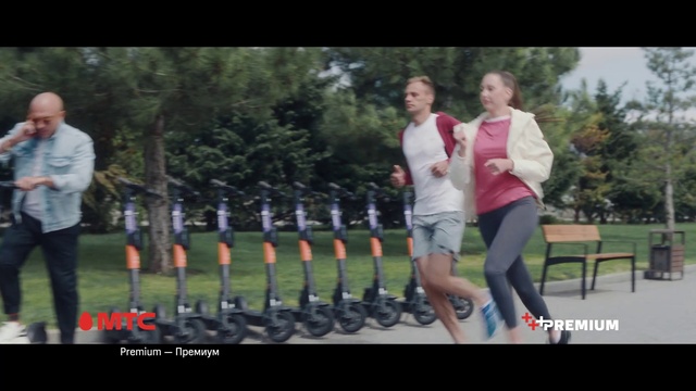 Video Reference: Plant, Shorts, Leisure, Player, Tree, Grass, Thigh, Happy, Recreation, Fun