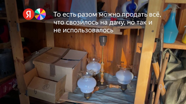 Video Reference: Wood, Interior design, Lighting, Floor, Flooring, Font, Hardwood, Space, Design, Room