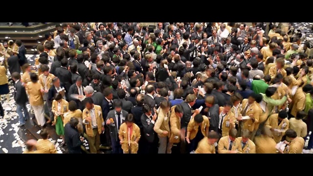 Video Reference: Entertainment, Music, Performing arts, Fan, Crowd, Performance art, Event, Font, Team, Musical instrument accessory