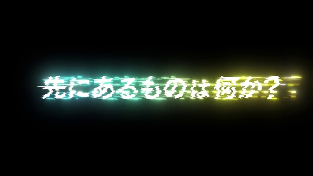 Video Reference: Rectangle, Font, Gas, Electronic signage, Neon, Electric blue, Signage, Darkness, Event, Visual effect lighting