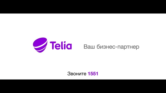 Video Reference: Purple, Violet, Font, Rectangle, Magenta, Electric blue, Logo, Circle, Brand, Graphics