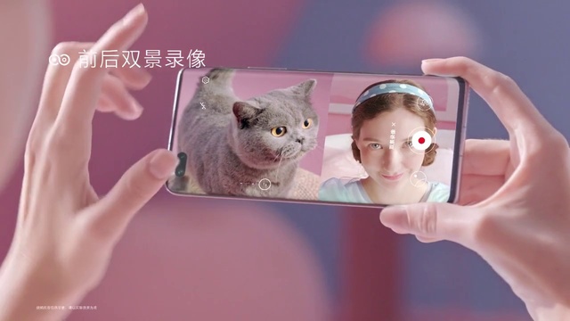 Video Reference: Skin, Hand, Product, Purple, Cat, Finger, Gesture, Eyelash, Pink, Felidae