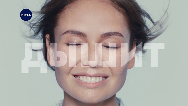Video Reference: Forehead, Nose, Cheek, Smile, Skin, Lip, Chin, Eyebrow, Vision care, Mouth