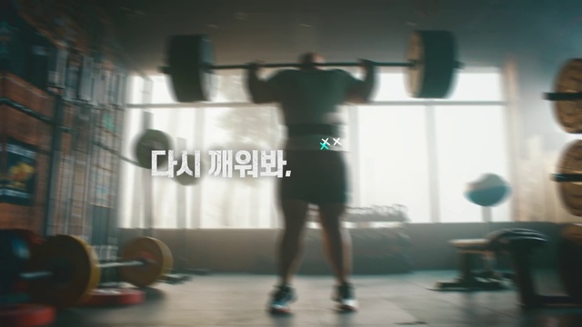 Video Reference: Shoulder, Shorts, Leg, Standing, Flash photography, Interior design, Knee, Thigh, Floor, Flooring