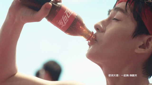 Video Reference: Nose, Lip, Drinkware, Bottle, Sky, Gesture, Finger, Drinking, Eyelash, Drink