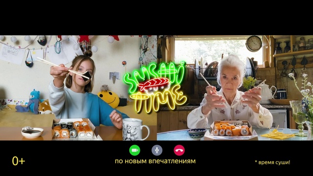 Video Reference: Font, Art, Event, Advertising, Fun, Junk food, Screenshot, Eyewear, Hat, Animation