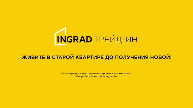 Video Reference: Font, Brand, Screenshot