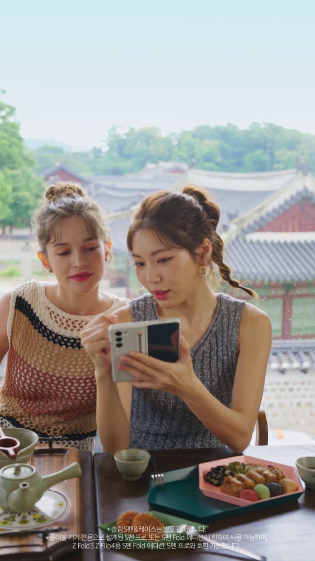 Video Reference: Tableware, Hairstyle, Table, Sky, Plate, Happy, Tree, Leisure, Cup, Eyewear