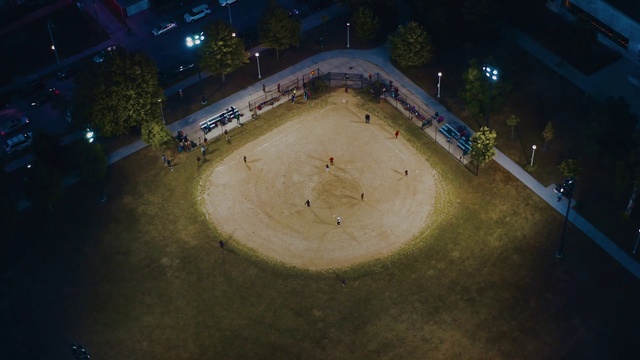 Video Reference: Field house, Building, Landscape, Stadium, Sport venue, Player, Grass, Arena, City, Sports