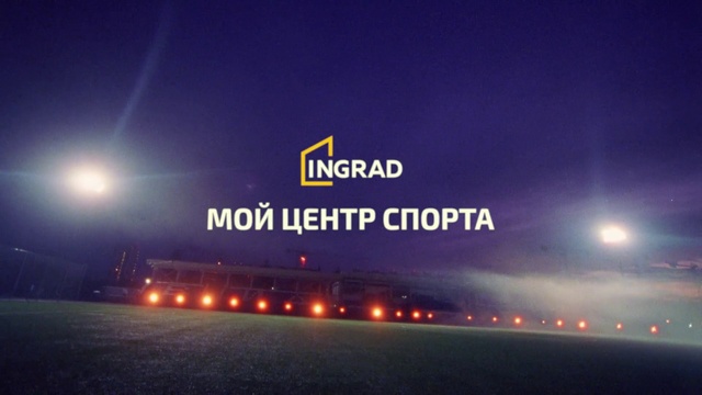 Video Reference: Atmosphere, Daytime, Sky, Automotive lighting, Light, Font, Asphalt, Electricity, Tree, Horizon