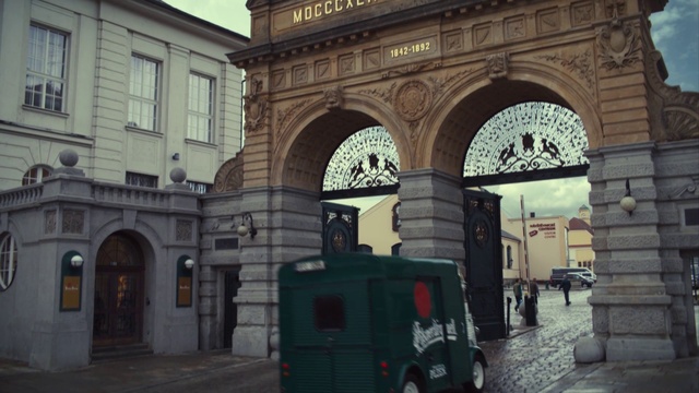 Video Reference: Building, Vehicle, Car, Window, Infrastructure, Automotive lighting, Motor vehicle, Gas, Facade, Road