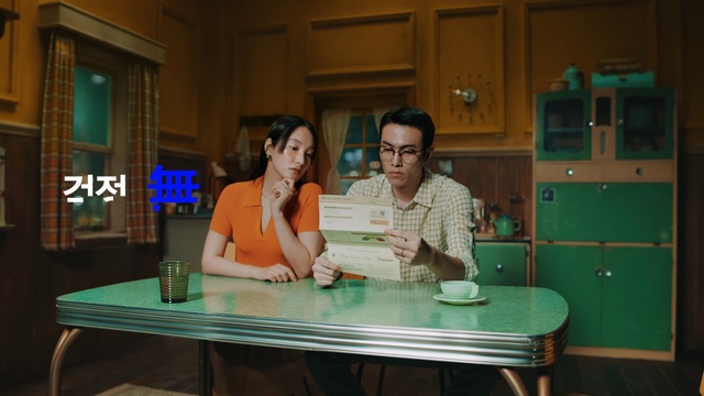 Video Reference: Table, Furniture, Cabinetry, Leisure, Drawer, Event, Tableware, Cupboard, Room, Fun