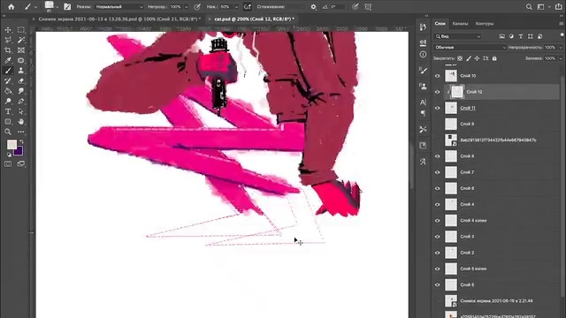 Video Reference: Rectangle, Line, Font, Screenshot, Slope, Magenta, Art, Carmine, Graphics, Pattern