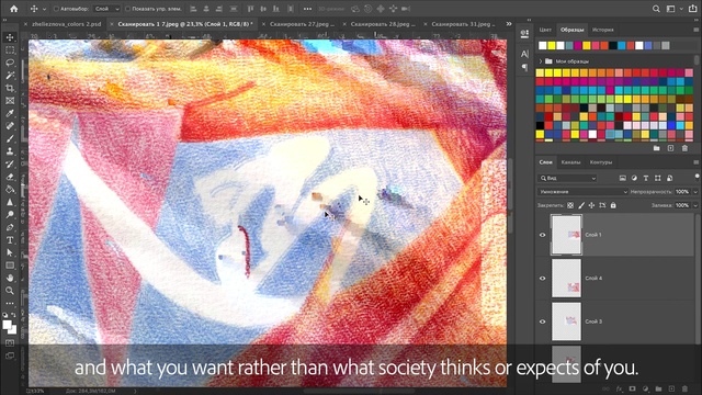 Video Reference: Photograph, Bird, Gesture, Font, Screenshot, Rectangle, Computer, Technology, Display device, Electronic device