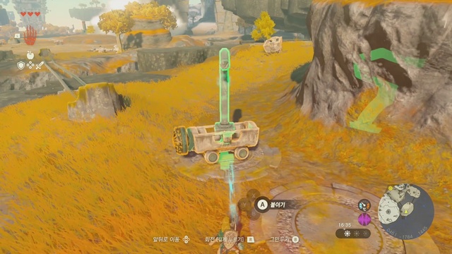 Video Reference: Ecoregion, Tree, Biome, Plant, Wood, Landscape, Urban design, Grass, Art, Painting