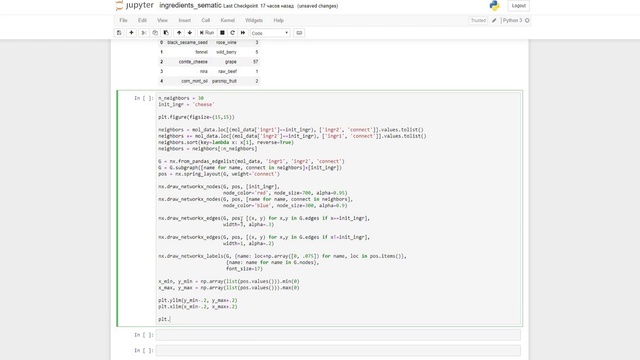 Video Reference: Product, Rectangle, Azure, Font, Software, Screenshot, Operating system, Parallel, Technology, Electronic device