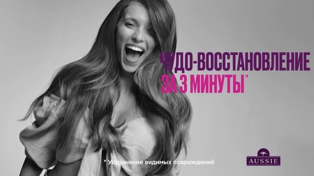 Video Reference: Hair, Smile, Skin, Lip, Eyebrow, Mouth, Eyelash, Flash photography, Jaw, Happy