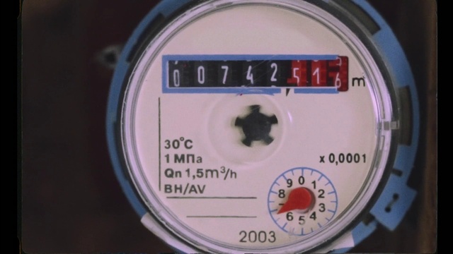 Video Reference: Gauge, Measuring instrument, Font, Gas, Circle, Technology, Automotive lighting, Electric blue, Motor vehicle, Auto part