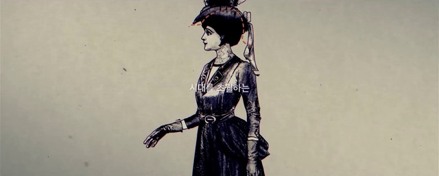 Video Reference: Clothing, Shimada, Arm, Dress, Sleeve, Street fashion, Fashion design, Sakko, Art, Headgear