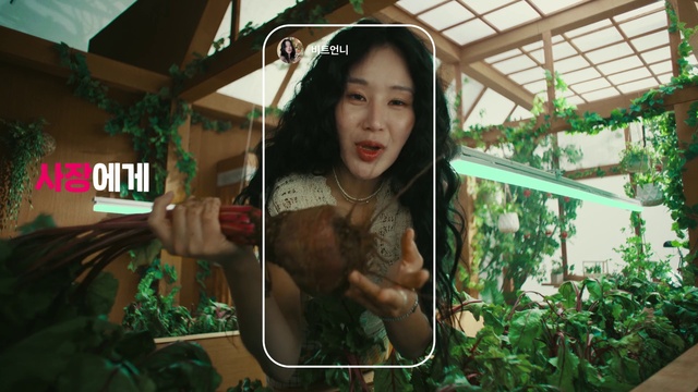 Video Reference: Plant, Happy, Musical instrument, Leisure, Fun, Wood, Musician, String instrument, Event, Grass