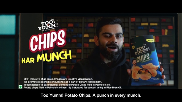 Video Reference: Beard, Font, Facial hair, Advertising, Billboard, Moustache, Movie, Logo, Display device, Brand