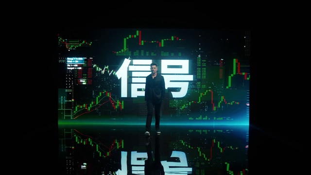 Video Reference: Entertainment, Performing arts, Music artist, Music, Font, Visual effect lighting, Concert, Projection screen, Electricity, Display device