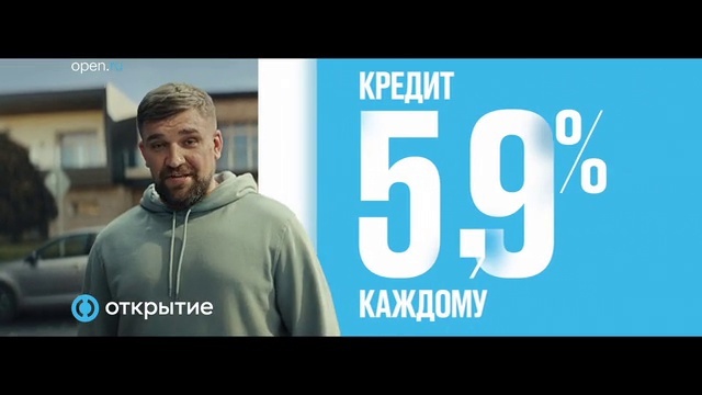 Video Reference: Sleeve, Font, Beard, Electric blue, Advertising, Brand, Job, Signage, Automotive exterior, Logo