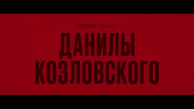 Video Reference: Font, Magenta, Signage, Rectangle, Brand, Graphics, Advertising, Logo, Banner, Electric blue