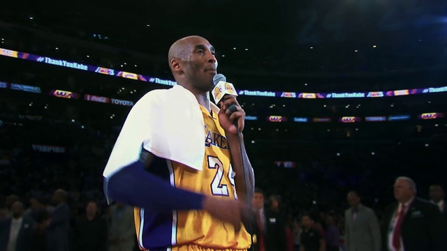 Video Reference: Microphone, Sports uniform, Jersey, Field house, Performing arts, Music, Music artist, Fan, Player, Basketball moves