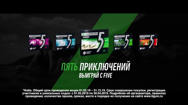Video Reference: Font, Gadget, Multimedia, Terrestrial plant, Advertising, Screenshot, Logo, Brand, Graphics, Display device