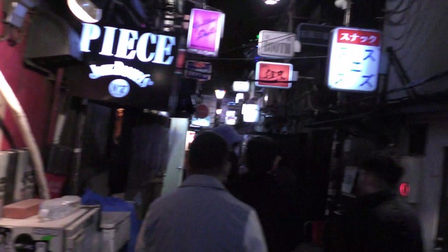 Video Reference: Television, T-shirt, Crowd, Display device, Event, Electronic signage, Signage, Darkness, Font, Night