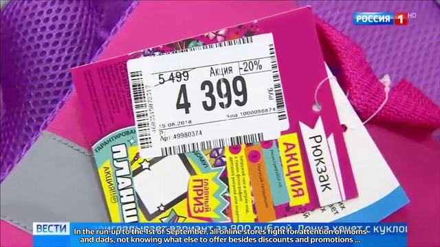 Video Reference: Font, Material property, Magenta, Publication, Brand, Electric blue, Advertising, Event, Graphics, Graphic design