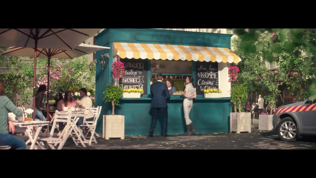 Video Reference: Tire, Plant, Building, Temple, Window, Architecture, Food, Wheel, Leisure, Public space