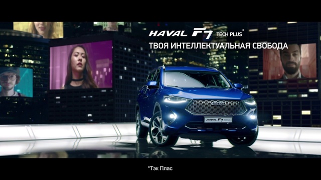 Video Reference: Car, Vehicle, Tire, Automotive lighting, Wheel, Grille, Vehicle registration plate, Automotive design, Motor vehicle, Automotive tire