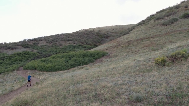 Video Reference: Plant, Sky, Mountain, Slope, Natural landscape, Terrain, Bedrock, Grassland, Landscape, Geological phenomenon