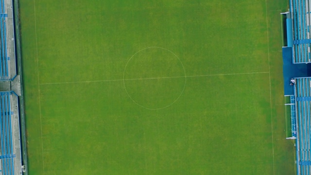 Video Reference: Rectangle, Flooring, Soccer, Grass, Grassland, Tints and shades, Pattern, Net, Font, Ball game